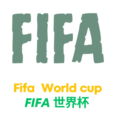 世界杯直播额