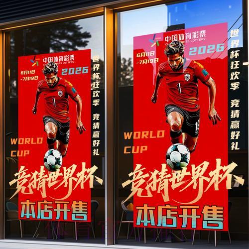世界杯竞猜平台支持哪些付款方式? 世界杯竞猜平台支持哪些付款方式?